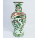 LARGE CHINESE FAMILLE VERTE NARRATIVE VASE