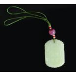 CHINESE QING PERIOD WHITE JADE PENDANT