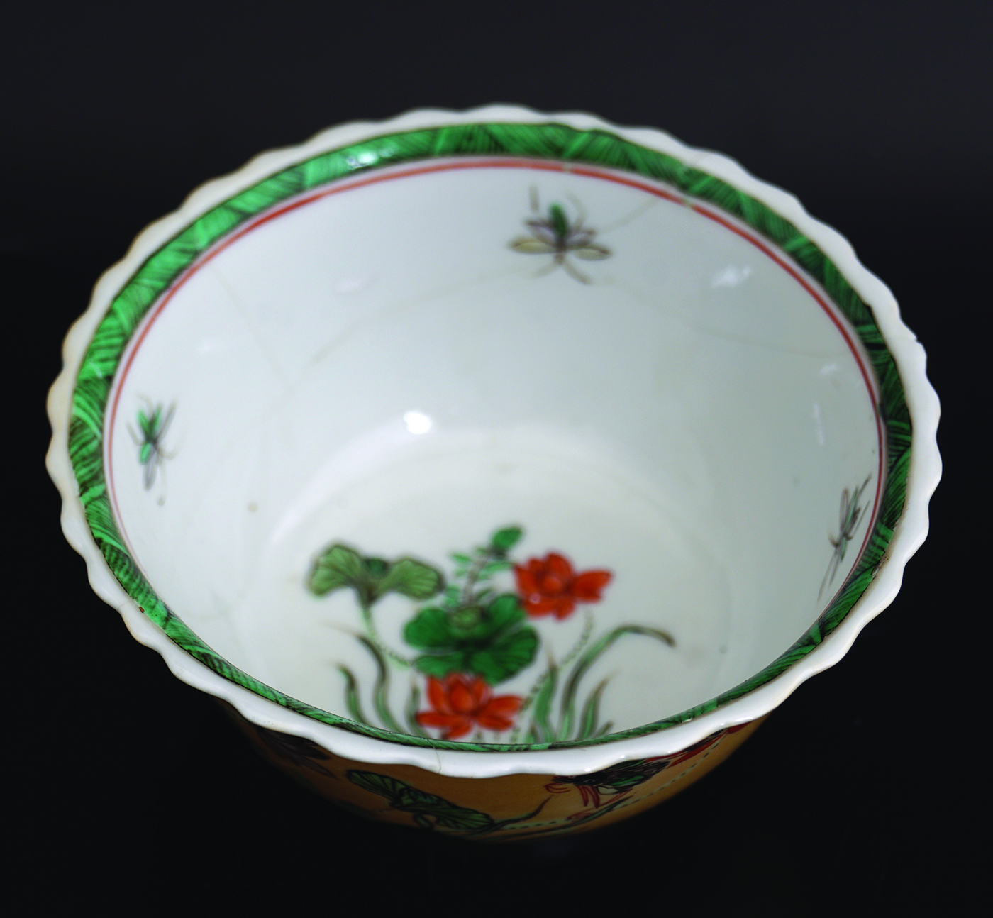 CHINESE QING PERIOD BOWL - Image 2 of 5