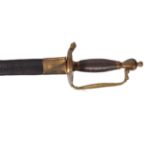 BRITISH 1796 PATTERN INFANTRY SERGEANTS SWORD