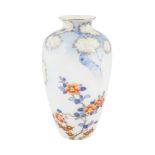 JAPANESE NABESHIMA SMALL VASE