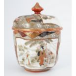 19TH-CENTURY JAPANESE SATSUMA JAR & COVER