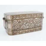 ISLAMIC BRONZE AND SILVER INLAID CASKET