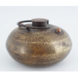 CHINESE QING BRONZE AND GOLD INLAID WARMER