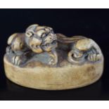 CHINESE QING PERIOD CARVED SEAL