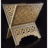 19TH-CENTURY ISLAMIC QURAN TABLE STAND