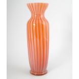 VASELINE GLASS OVERLAY VASE