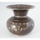 ISLAMIC BRONZE AND SILVER INLAID VASE