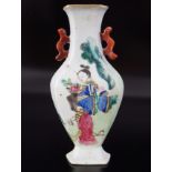 CHINESE QING FAMILLE ROSE WALL VASE