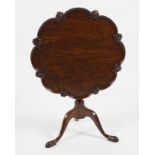 GEORGE II GRAINED WALNUT SNAP TOP TABLE