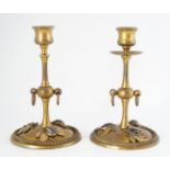 PAIR OF EDWARDIAN BRASS CANDLESTICKS