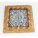 EARLY ISLAMIC POLYCHROME TILE