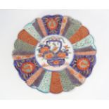 19TH-CENTURY IMARI CHARGER