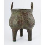 EARLY CHINESE BRONZE TRIPOD CENSER