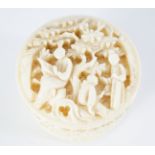 CHINESE QING IVORY BOX AND COVER