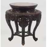 19TH-CENTURY CHINESE HARDWOOD STAND