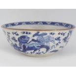 CHINESE QING CRACKLE GLAZE BOWL