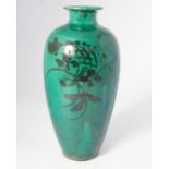 ANTIQUE CHINESE GREEN-GLAZED VASE