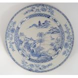 18TH-CENTURY CHINESE BLUE AND WHITE CHARGER