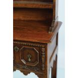 ANTIQUE OAK DRESSER