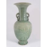 CHINESE MING PERIOD CELADON CRACKLE GLAZED VASE