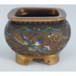 CHINESE CLOISONNE CENSER