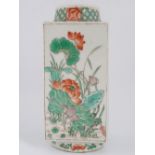 CHINESE REPUBLICAN FAMILLE ROSE VASE