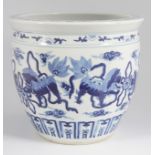 19TH-CENTURY CHINESE BLUE AND WHITE PLANTER