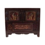CHINESE LACQUERED CABINET - WITHDRAWN