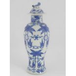 CHINESE QING BLUE AND WHITE VASE AND COVER