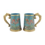 PAIR OF CHINESE QING PERIOD CLOISONNÉ TANKARDS
