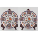 PAIR OF JAPANESE IMARI CHARGERS