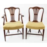 SET OF 8 GEORGE III PERIOD MAHOGANY CHAIRS