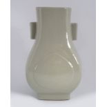 CHINESE QING PERIOD HU-SHAPED VASE