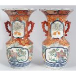 PAIR OF 19TH-CENTURY JAPANESE IMARI VASES