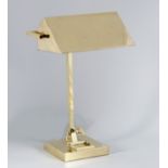 EDWARDIAN BRASS LIBRARY DESK LAMP