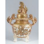 19TH-CENTURY SATSUMA URN AND COVER