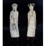 PAIR OF CHINESE CARVED IVORY FIGURES