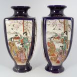 PAIR OF SATSUMA VASES