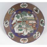 CHINESE QING PERIOD FAMILLE VERTE CHARGER