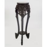 19TH-CENTURY CHINESE HARDWOOD STAND