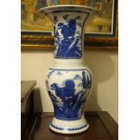 CHINESE QING BLUE AND WHITE PHOENIX TAIL VASE