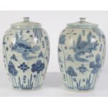 PAIR OF LARGE CHINESE BLUE AND WHITE GINGER JARS