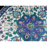 IZNIK DODECAGON CENTREPIECE