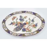 LARGE POLYCHROME MEAT PLATTER