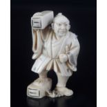 JAPANESE MEIJI IVORY NETSUKE