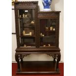 CHINESE TABLE MOUNTED CARVED WOOD DISPLAY CABINET