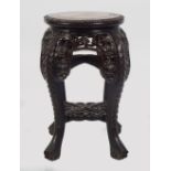 19TH-CENTURY CHINESE HARDWOOD STAND