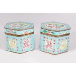 PAIR OF 19TH-CENTURY CHINESE ENAMELLED CADDIES