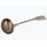 SILVER LADLE